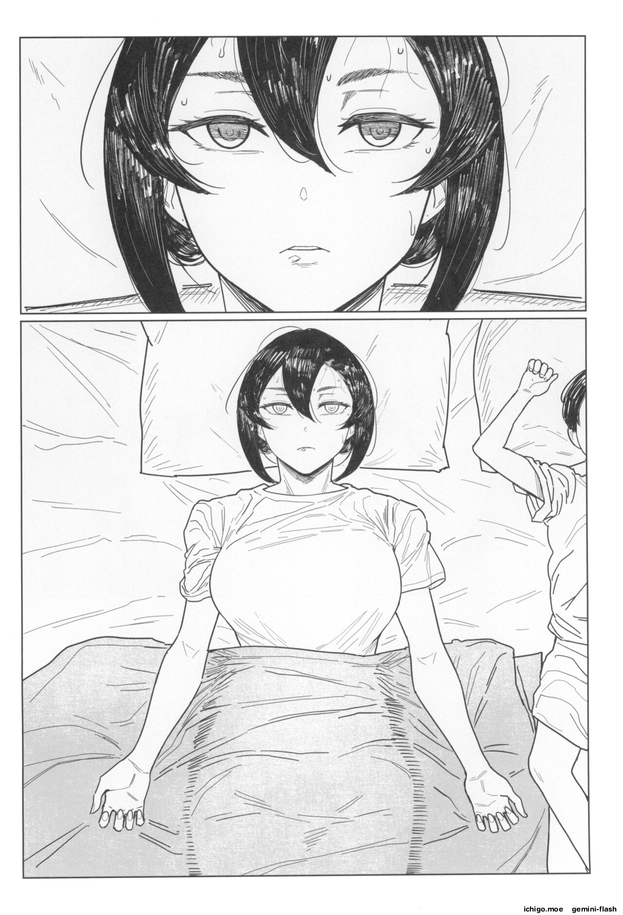 Special EXtra FRIEND SeFri Tsuma Yukari Vol.03 page 3 full