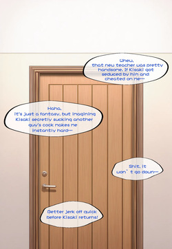 玄龙门门主的NTR礼物 [English] — page 22