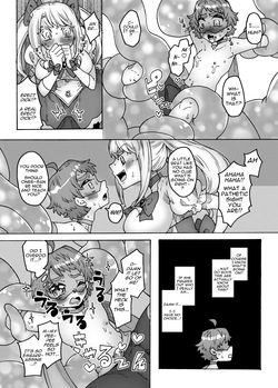 [Akaaka Ranman (Gumi Kurage)] Gouhou Hero vs Mahou Chijo ~Shukuteki! Futanari Mahou Shoujo~ | Adult Hero vs Nympho Magical Girl ～Arch-Nemesis! The Futanari Magical Girl～ [English] — page 12