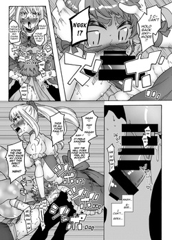 [Akaaka Ranman (Gumi Kurage)] Gouhou Hero vs Mahou Chijo ~Shukuteki! Futanari Mahou Shoujo~ | Adult Hero vs Nympho Magical Girl ～Arch-Nemesis! The Futanari Magical Girl～ [English] — page 16