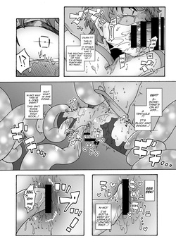 [Akaaka Ranman (Gumi Kurage)] Gouhou Hero vs Mahou Chijo ~Shukuteki! Futanari Mahou Shoujo~ | Adult Hero vs Nympho Magical Girl ～Arch-Nemesis! The Futanari Magical Girl～ [English] — page 17