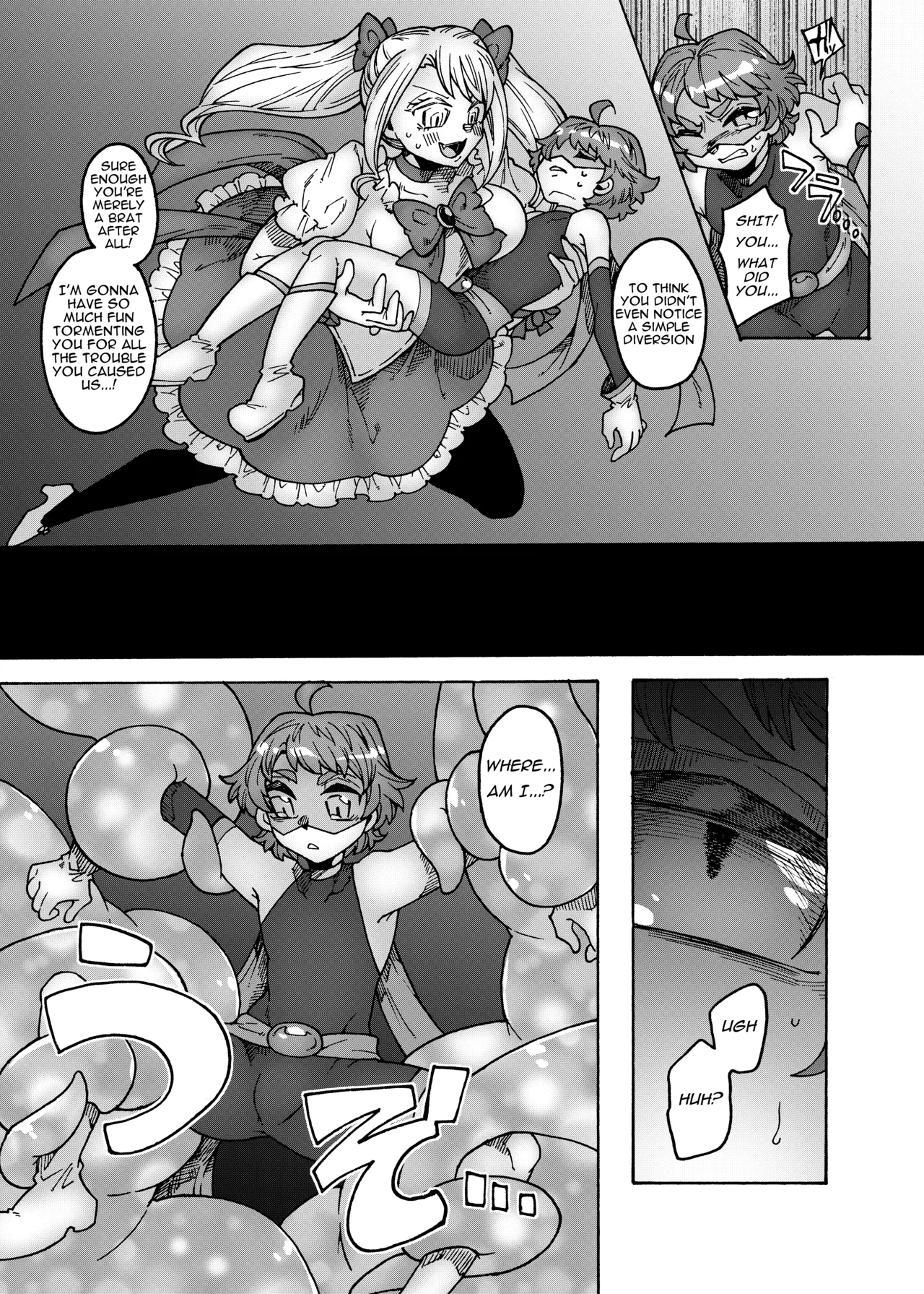 Gouhou Hero vs Mahou Chijo ~Shukuteki! Futanari Mahou Shoujo~ | Adult Hero vs Nympho Magical Girl ～Arch-Nemesis! The Futanari Magical Girl～ page 5 full