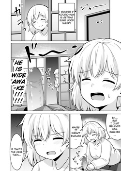[Ampullaria (ki-51)] Apart no Otonari-san ga Yarasete Kureru Hanashi 5 | My Nextdoor Neighbor Let Me Fuck Her 5 [English] — page 11