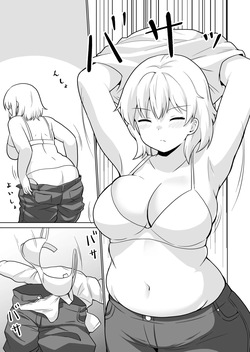 [Ampullaria (ki-51)] Apart no Otonari-san ga Yarasete Kureru Hanashi 5 | My Nextdoor Neighbor Let Me Fuck Her 5 [English] — page 12