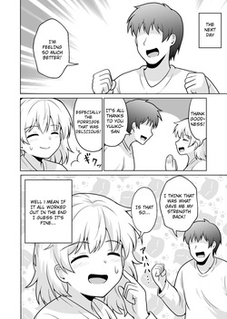 [Ampullaria (ki-51)] Apart no Otonari-san ga Yarasete Kureru Hanashi 5 | My Nextdoor Neighbor Let Me Fuck Her 5 [English] — page 17