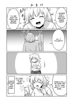 [Ampullaria (ki-51)] Apart no Otonari-san ga Yarasete Kureru Hanashi 5 | My Nextdoor Neighbor Let Me Fuck Her 5 [English] — page 18