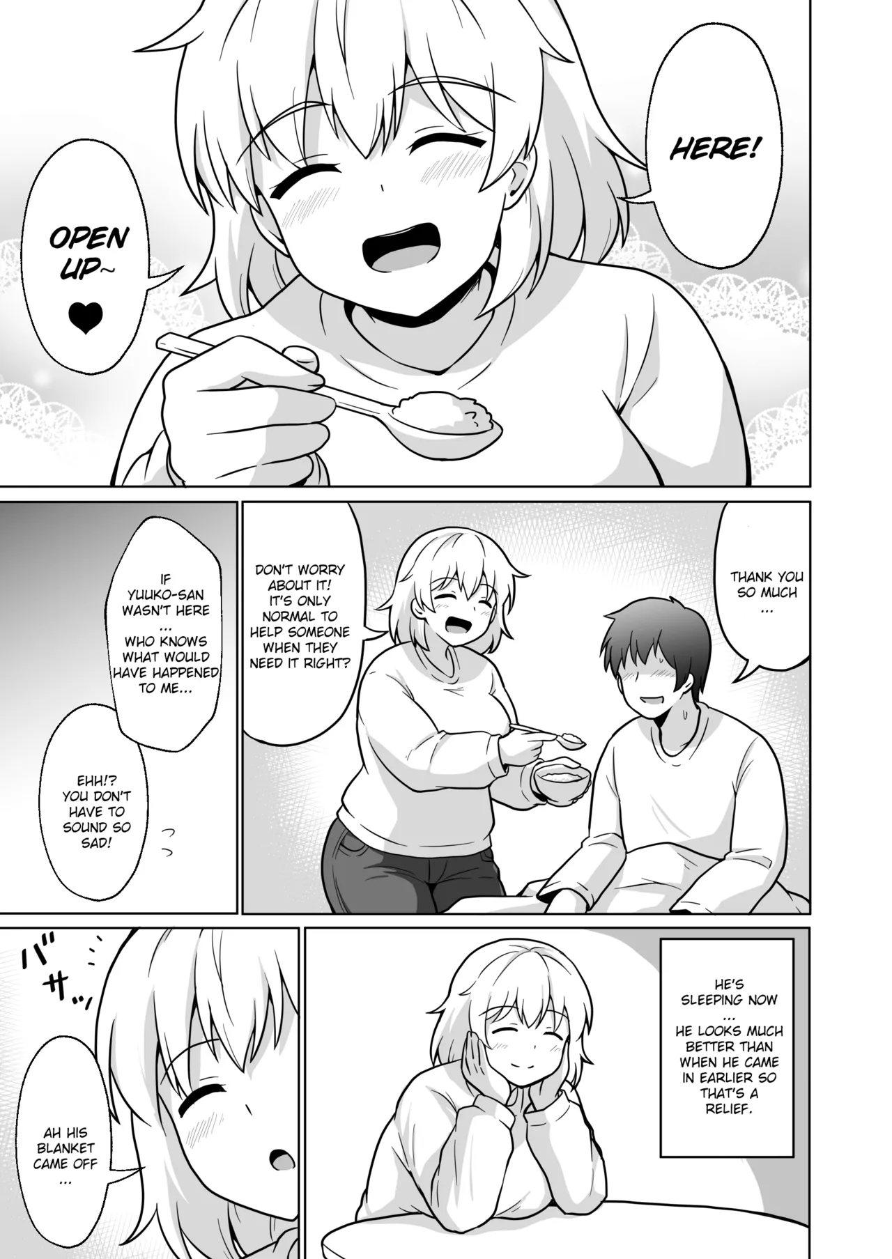 Apart no Otonari-san ga Yarasete Kureru Hanashi 5 | My Nextdoor Neighbor Let Me Fuck Her 5 page 4 full