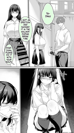 [STUDIO HUAN (Raidon)] Okoranaide Hoshikawa-san 3 | Hey, Hold your Horses, Hoshikawa-san! 3 [English] [MTL] — page 11