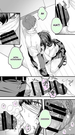 [STUDIO HUAN (Raidon)] Okoranaide Hoshikawa-san 3 | Hey, Hold your Horses, Hoshikawa-san! 3 [English] [MTL] — page 12