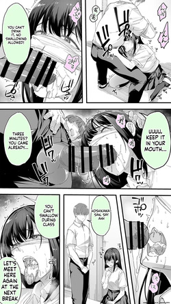 [STUDIO HUAN (Raidon)] Okoranaide Hoshikawa-san 3 | Hey, Hold your Horses, Hoshikawa-san! 3 [English] [MTL] — page 15