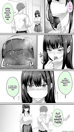 [STUDIO HUAN (Raidon)] Okoranaide Hoshikawa-san 3 | Hey, Hold your Horses, Hoshikawa-san! 3 [English] [MTL] — page 18