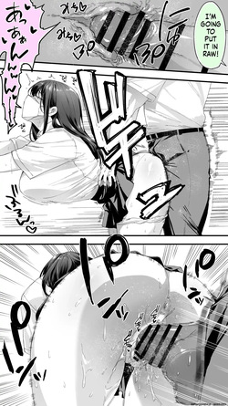 [STUDIO HUAN (Raidon)] Okoranaide Hoshikawa-san 3 | Hey, Hold your Horses, Hoshikawa-san! 3 [English] [MTL] — page 22