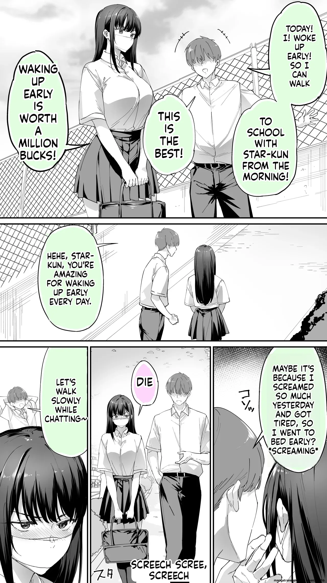 Okoranaide Hoshikawa-san 3 | Hey, Hold your Horses, Hoshikawa-san! 3 page 6 full