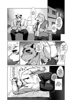 [Habemaru] FUCK THE LIGHTER [English] — page 11
