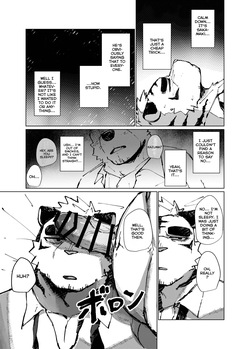 [Habemaru] FUCK THE LIGHTER [English] — page 12