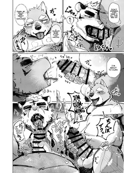 [Habemaru] FUCK THE LIGHTER [English] — page 15