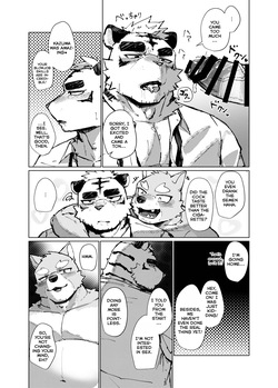 [Habemaru] FUCK THE LIGHTER [English] — page 16