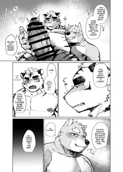 [Habemaru] FUCK THE LIGHTER [English] — page 18
