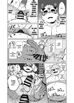 [Habemaru] FUCK THE LIGHTER [English] — page 21