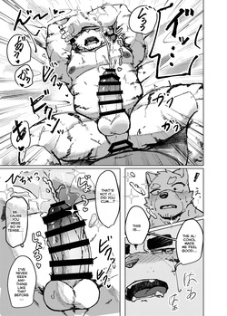 [Habemaru] FUCK THE LIGHTER [English] — page 22