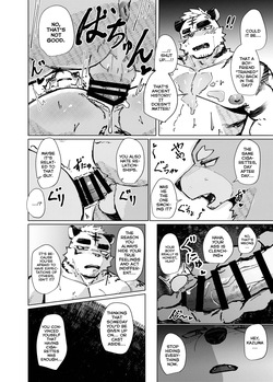 [Habemaru] FUCK THE LIGHTER [English] — page 23