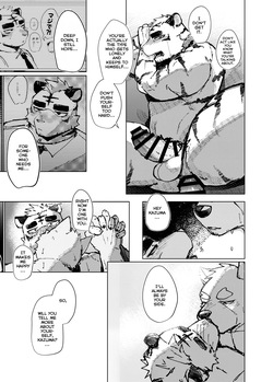 [Habemaru] FUCK THE LIGHTER [English] — page 24