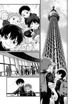 [Keito no Mori (wool)] Ke ga Haehen! 4 [English] {Chin²} [Digital] — page 11