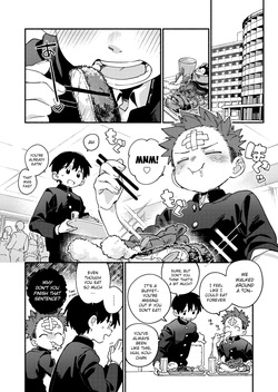 [Keito no Mori (wool)] Ke ga Haehen! 4 [English] {Chin²} [Digital] — page 12