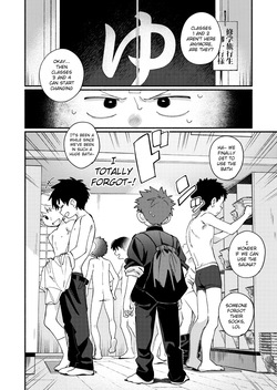 [Keito no Mori (wool)] Ke ga Haehen! 4 [English] {Chin²} [Digital] — page 14