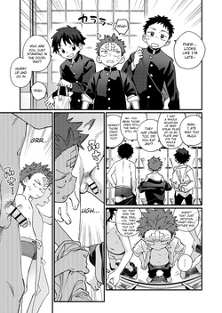[Keito no Mori (wool)] Ke ga Haehen! 4 [English] {Chin²} [Digital] — page 15