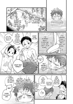 [Keito no Mori (wool)] Ke ga Haehen! 4 [English] {Chin²} [Digital] — page 17