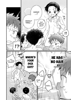 [Keito no Mori (wool)] Ke ga Haehen! 4 [English] {Chin²} [Digital] — page 18