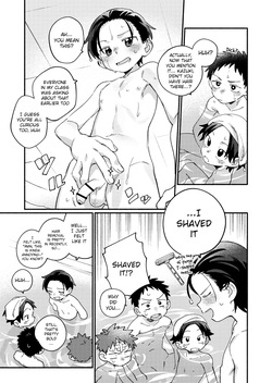 [Keito no Mori (wool)] Ke ga Haehen! 4 [English] {Chin²} [Digital] — page 19