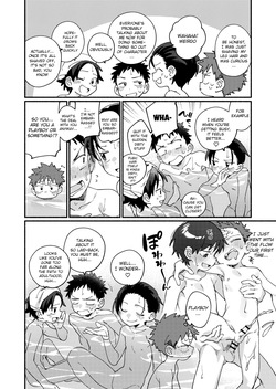 [Keito no Mori (wool)] Ke ga Haehen! 4 [English] {Chin²} [Digital] — page 20