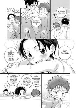 [Keito no Mori (wool)] Ke ga Haehen! 4 [English] {Chin²} [Digital] — page 21