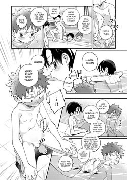 [Keito no Mori (wool)] Ke ga Haehen! 4 [English] {Chin²} [Digital] — page 22