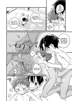 [Keito no Mori (wool)] Ke ga Haehen! 4 [English] {Chin²} [Digital] — page 24