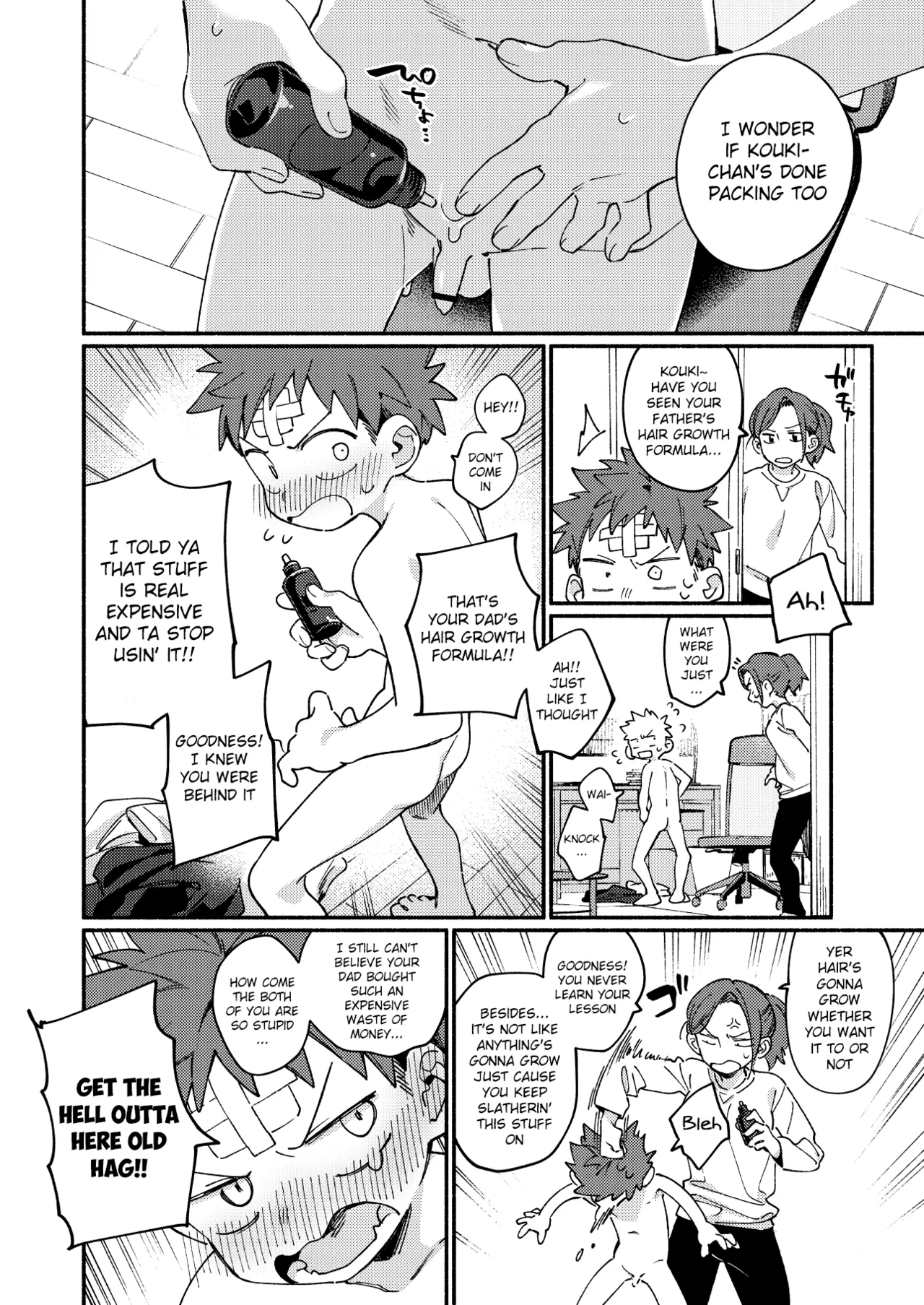 Ke ga Haehen! 4 page 6 full