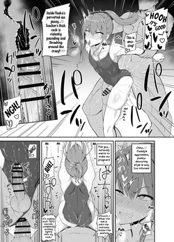 [Hyper Houbokujou (Hitsujinx)] Papa Katsu de Onnanoko ♂ ni Natchatta?! 1.5 [English] — page 13