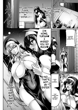 [Kanten] Succubus Sisters ~Seishoku Shimai no Sentoku~ [Digital] — page 18