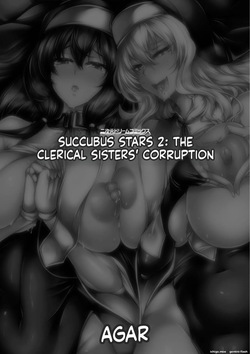 [Kanten] Succubus Sisters ~Seishoku Shimai no Sentoku~ [Digital] — page 3