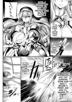 [Kanten] Succubus Sisters ~Seishoku Shimai no Sentoku~ [Digital] — page 8