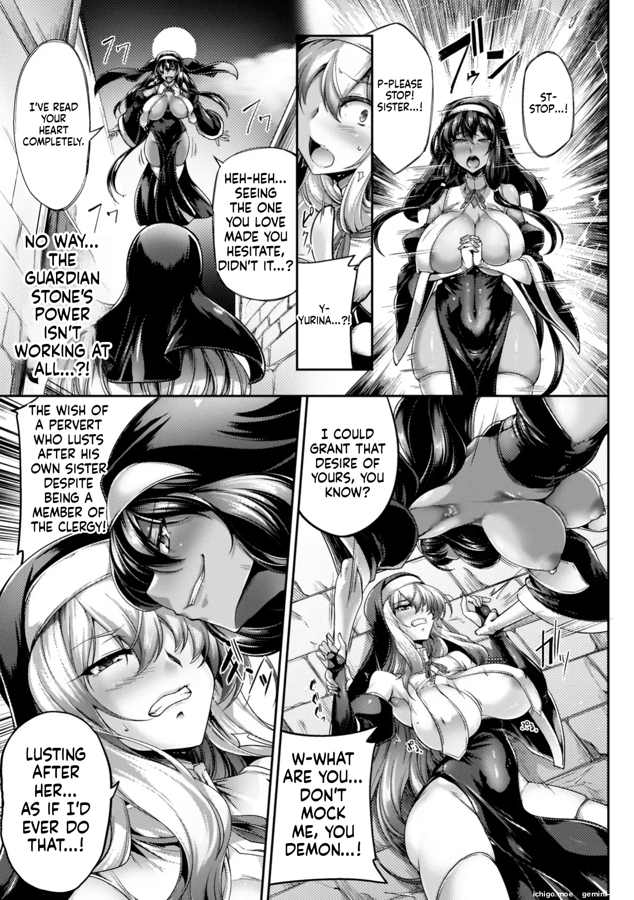 Succubus Sisters ~Seishoku Shimai no Sentoku~ page 9 full