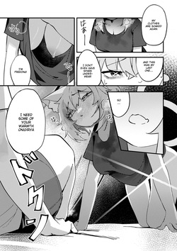 (CF20) [jknor] Okayun~ Lets go camping! [English] [Digital] — page 14