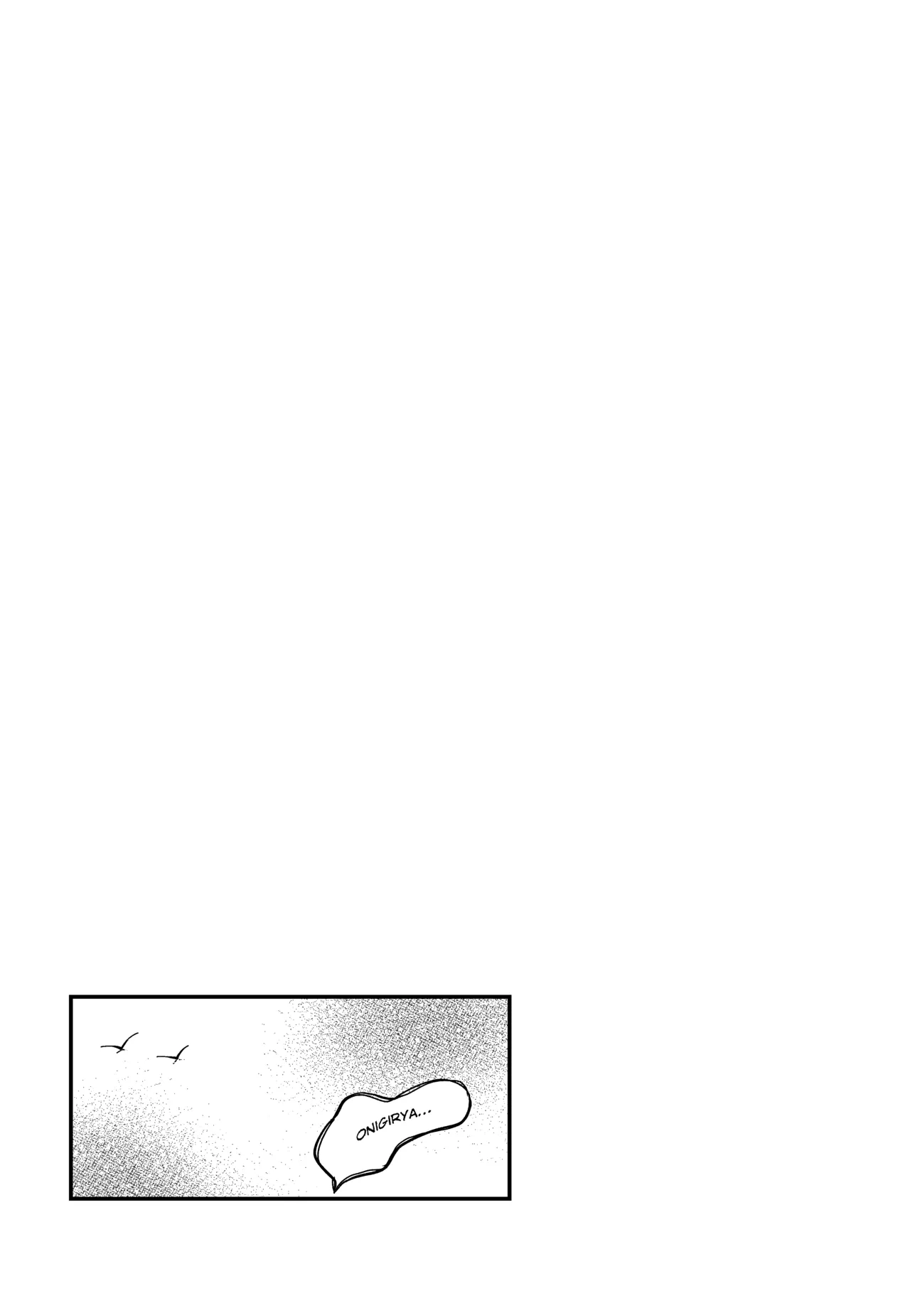 Okayun~ Lets go camping! page 2 full