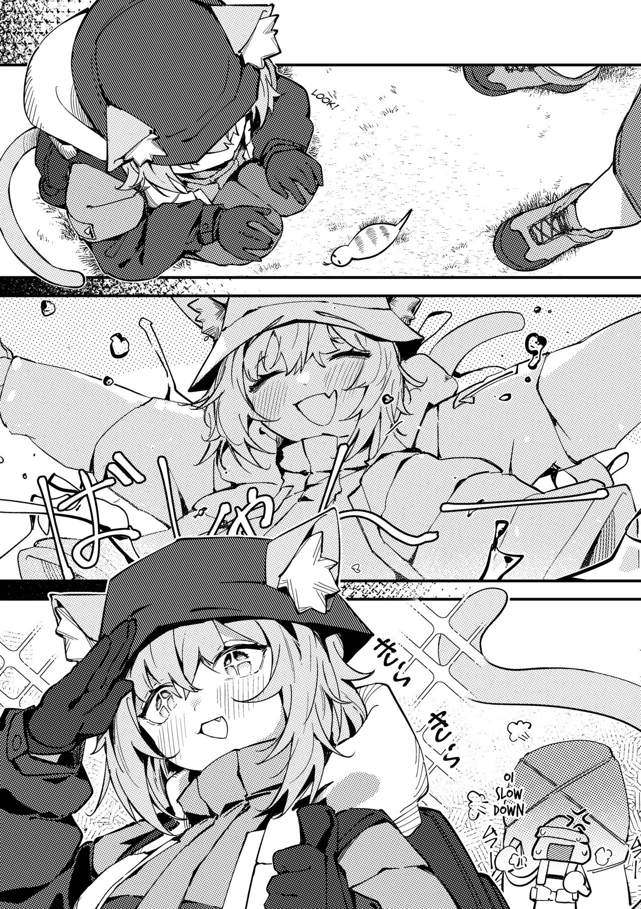 Okayun~ Lets go camping! page 6 full