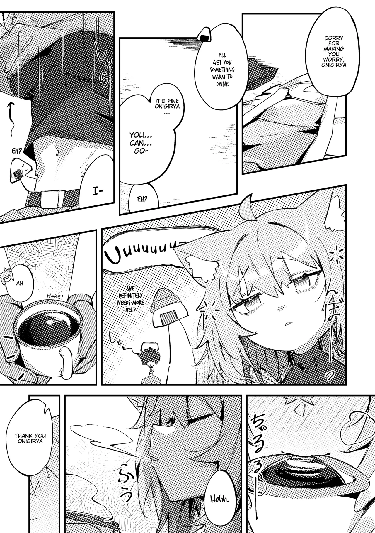 Okayun~ Lets go camping! page 8 full