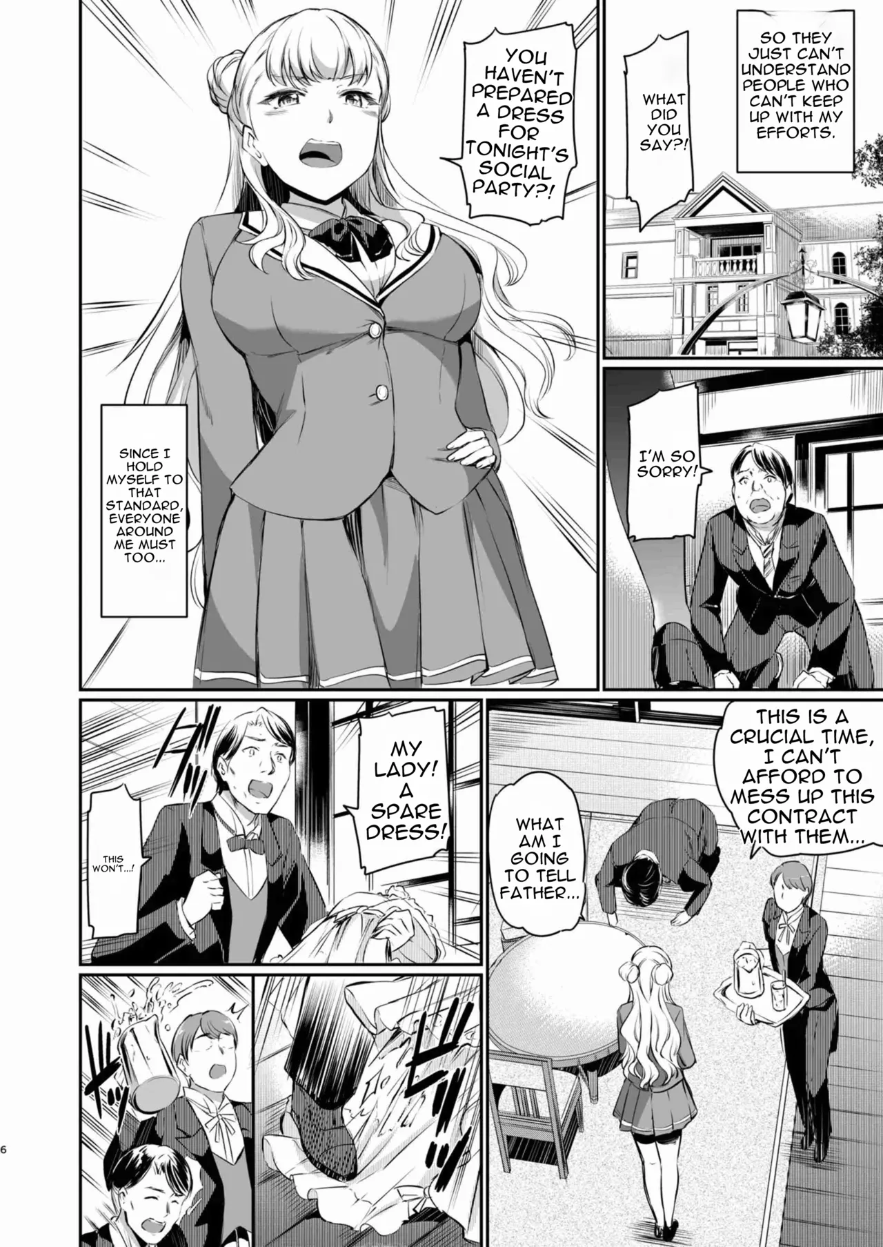 Hojo Reina no kyoji page 6 full