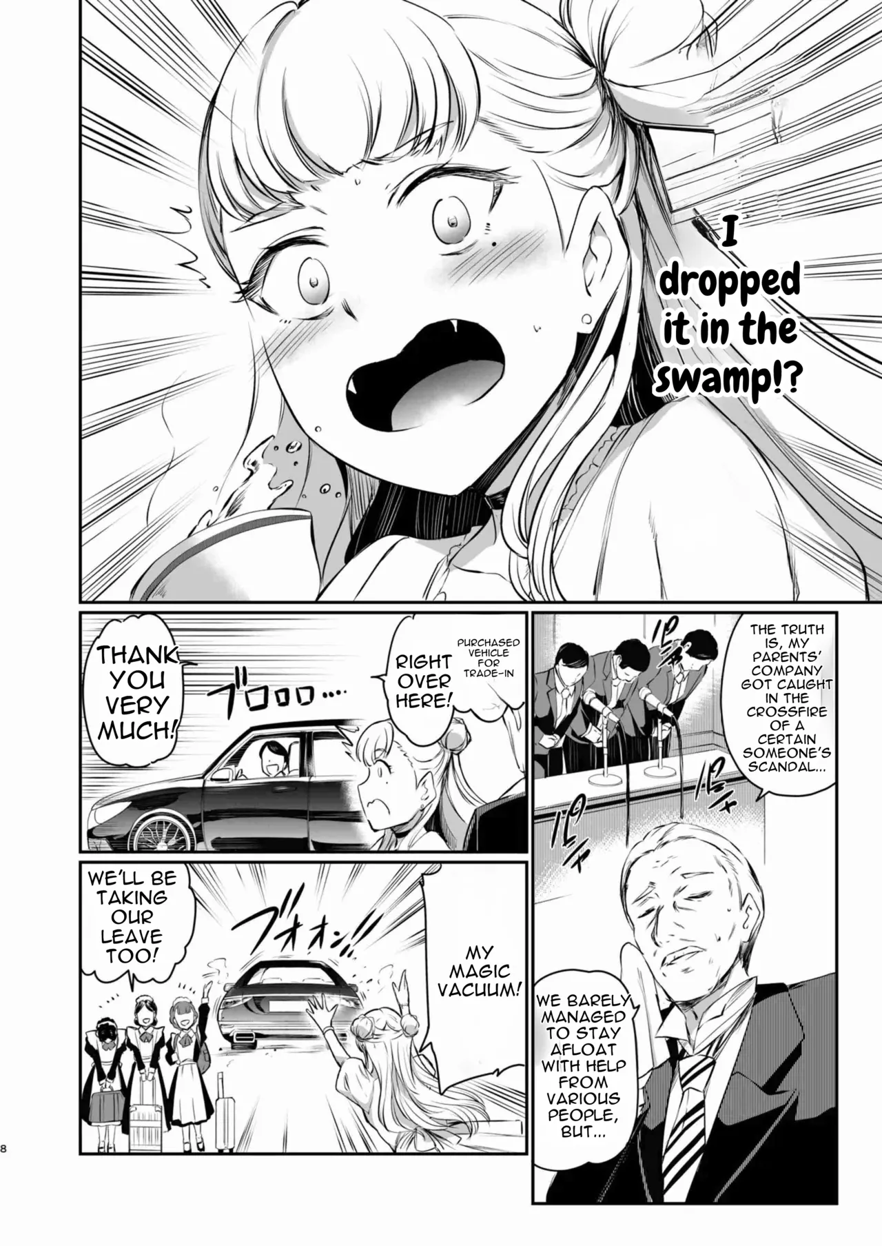 Hojo Reina no kyoji page 8 full