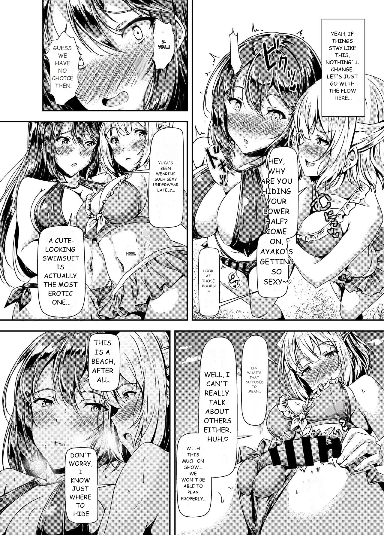 Kurokami LONG Futanari-chan to Jyunai SEX ga Shitaii! Part III page 7 full